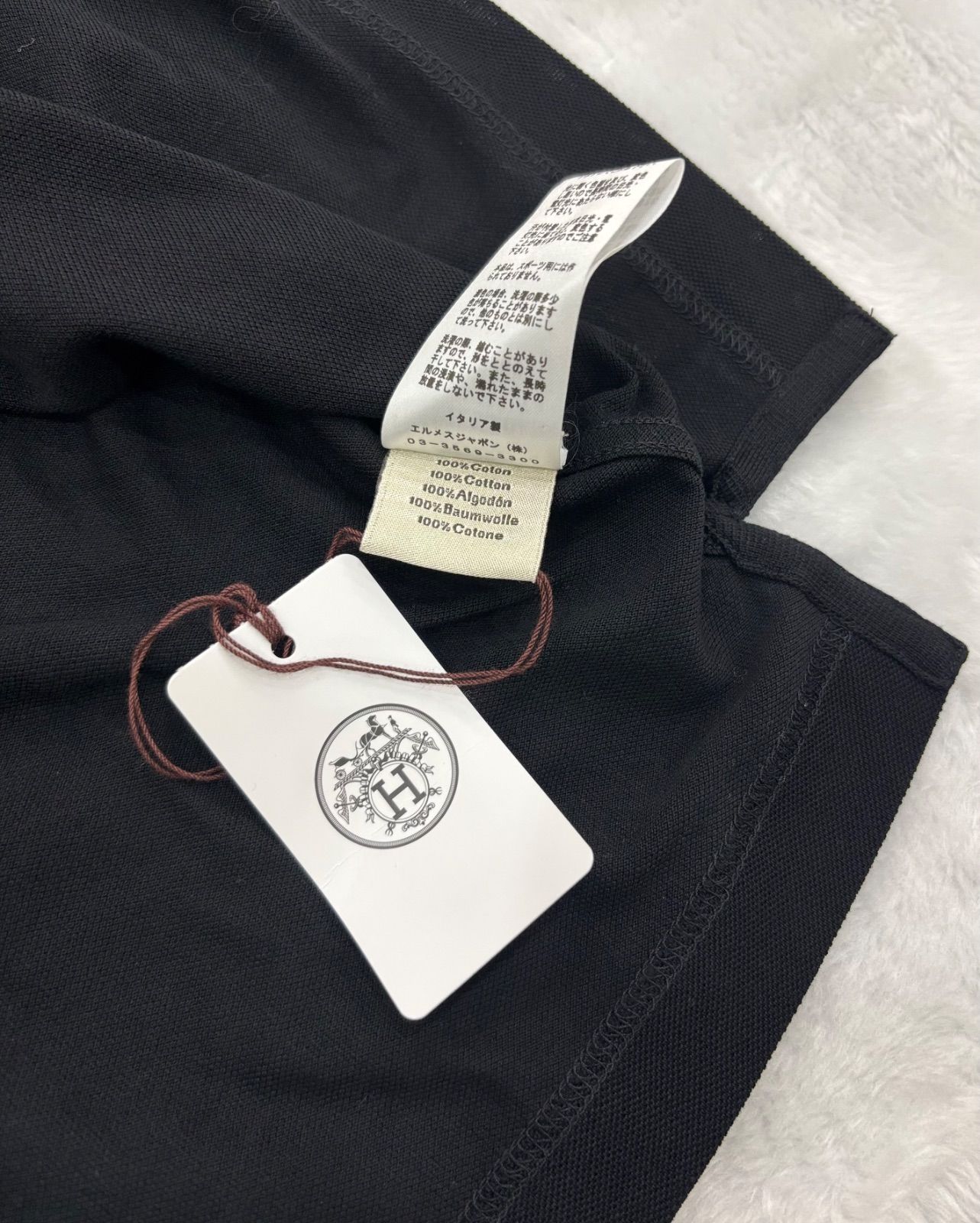 エルメス コットン