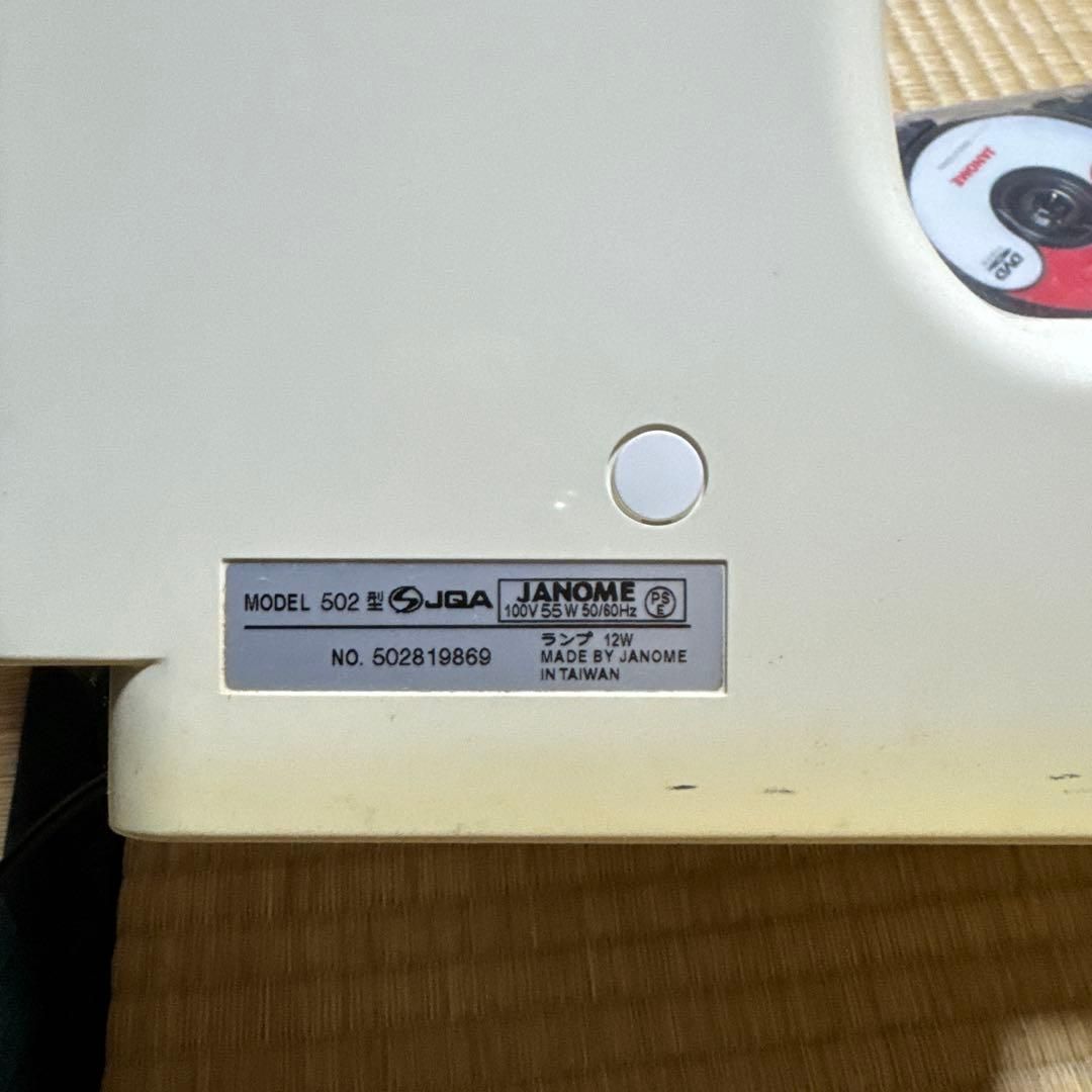 ジャノメ 電子ミシン J7510 フットペダル付 通電 済 WWW_KANDAIZUMI_COM