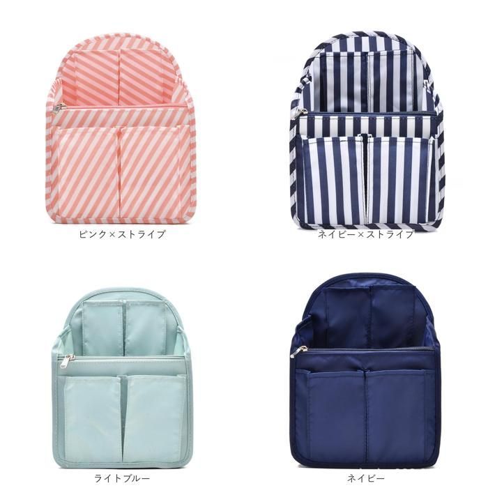 ☆ Lサイズ ☆ インナーバッグ lyib228 リュック用バッグインバッグ 