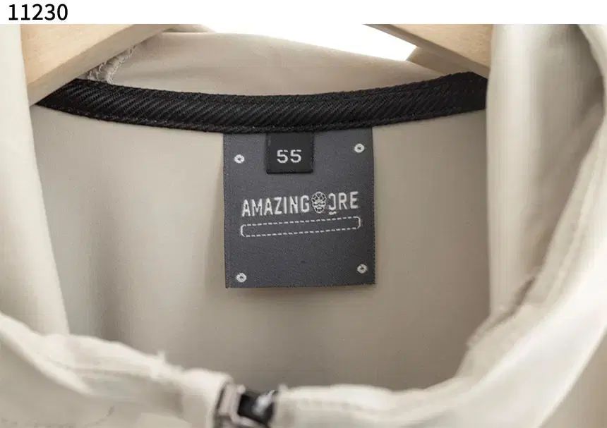 AMAZINGCRE アメージングクリー