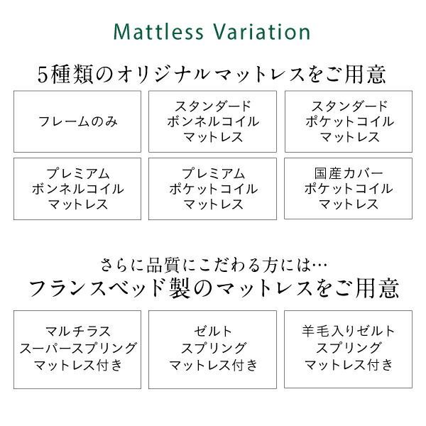 価格比較でお得にお買物。 棚コンセント付き ツイン連結すのこファミリーベッド マルチラススーパースプリングマットレス付き ワイドK280 全国一律送料無料。