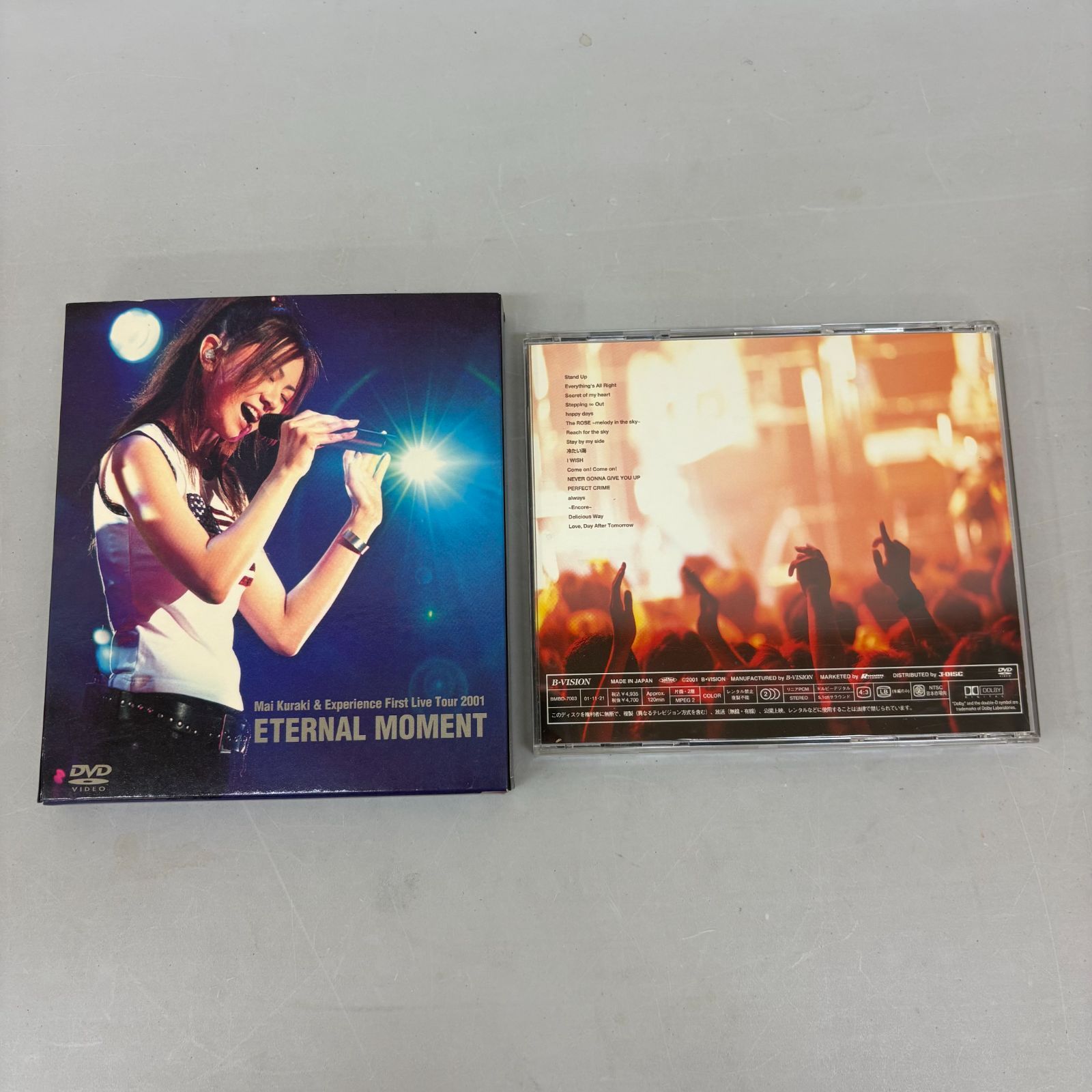 倉木麻衣　CD DVDセット 送料無料 倉木麻衣 CD DVD 16枚 セット まとめ