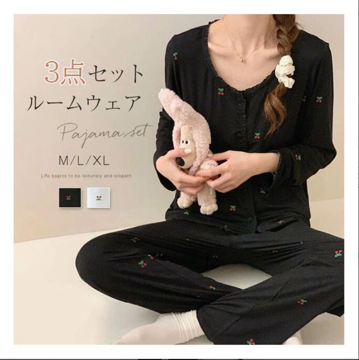 パジャマ 3点セット レディース ルームウェア セットアップ 上下セット カーディガンu0026キャミソールu0026ワイドパンツ 3点セット 長袖 ロングパンツ ウエストゴム 春夏 秋冬 柔らか 部屋着 