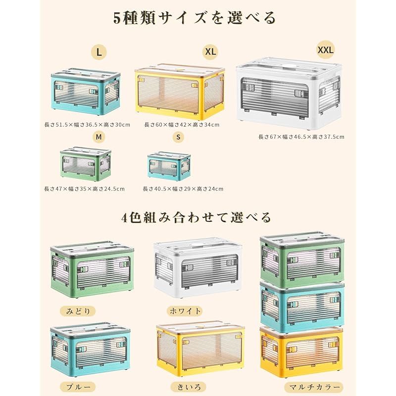 おもちゃ 小物
