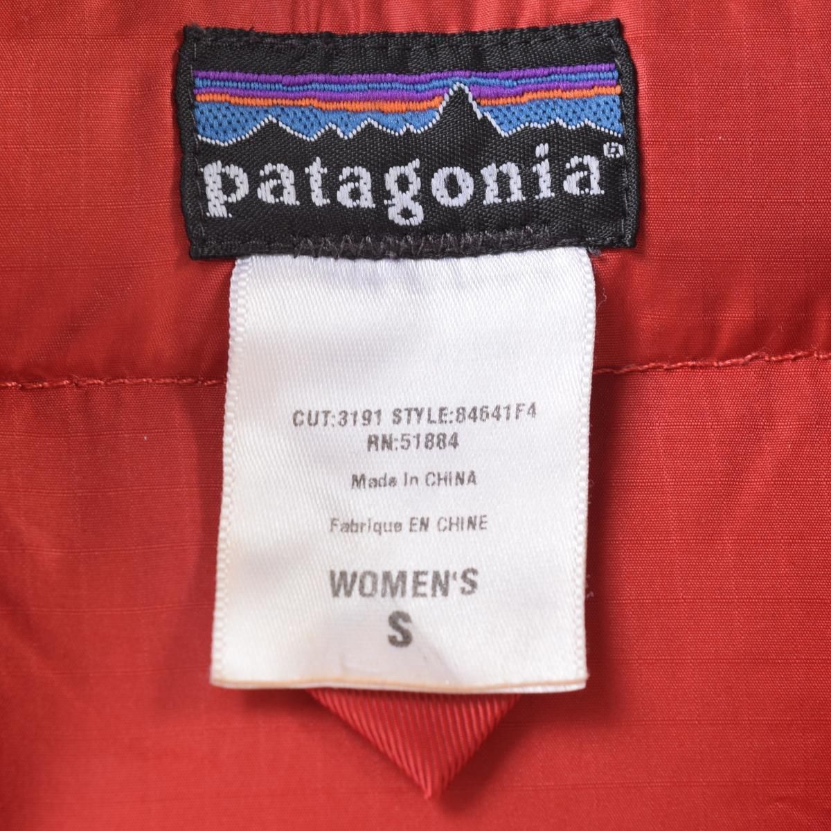 古着 04年製 パタゴニア Patagonia 84641F4 ナノパフベスト グース