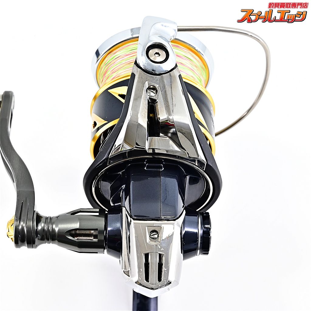 STELLA m39840