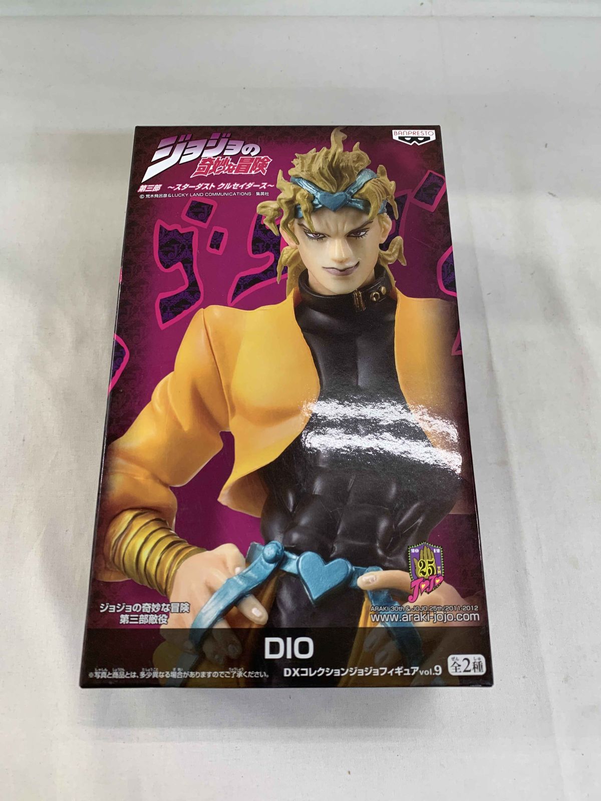 ジョジョの奇妙な冒険 DXフィギュア 20種 ジョジョの奇妙な冒険 DXフィギュア 20種