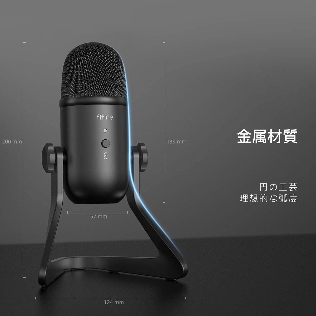 ブラックカラー