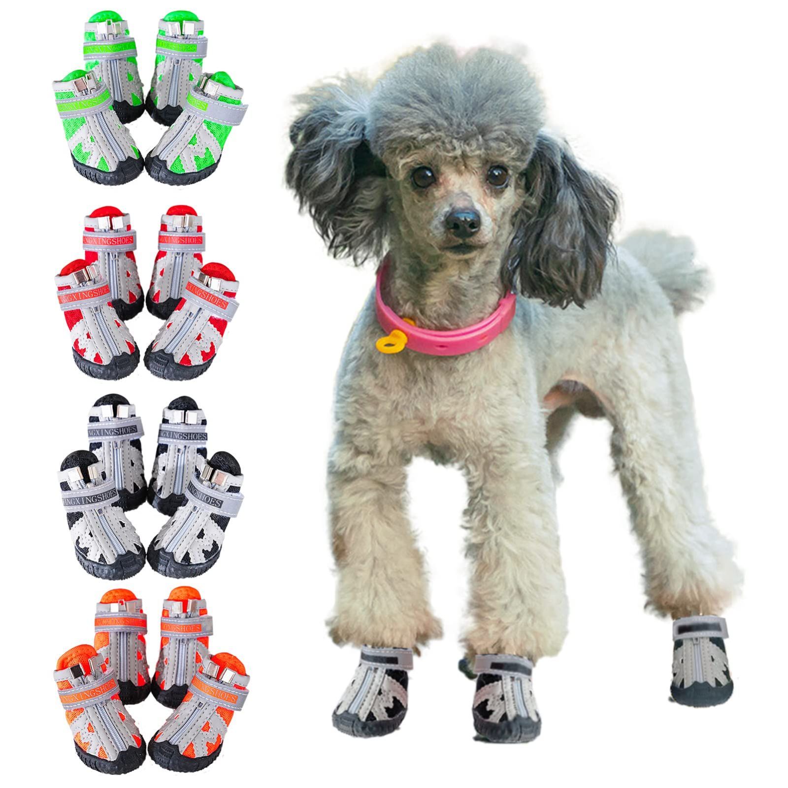 新品 KUVEELA PET 犬用靴 ドッグブーツ ドッグシューズ 犬用シューズ 犬靴 レインシューズ 肉球保護 滑り止め 汚れ防止 夜間反射テープ付き 小型犬 中型犬 通気 お出かけ お散歩 ４個入り（ブラ