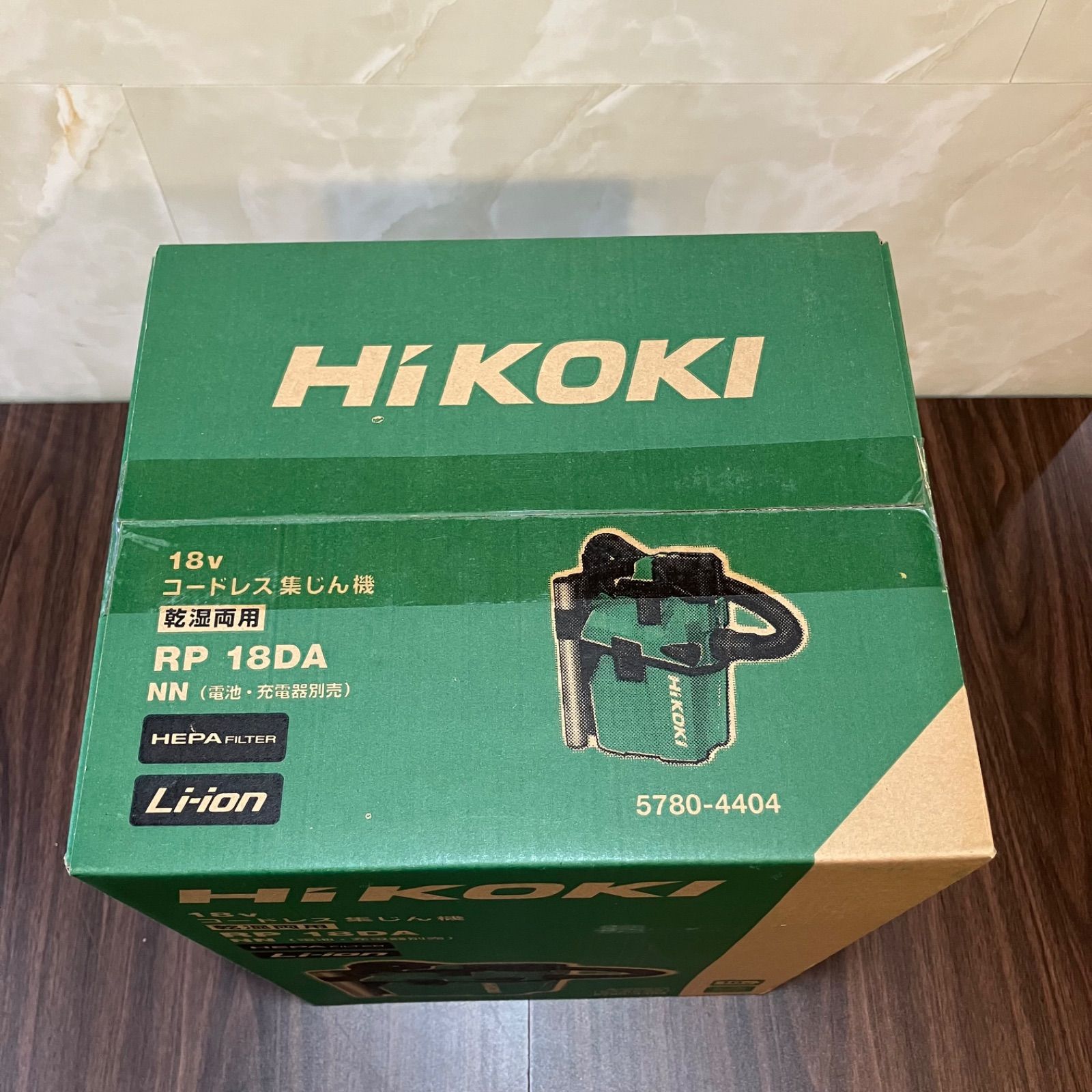 送料無料 未開封品 ハイコーキ HIKOKI 旧 日立工機 RP18DA NN コードレス集じん機 乾湿両用 HRDEVELOPMENT_JP
