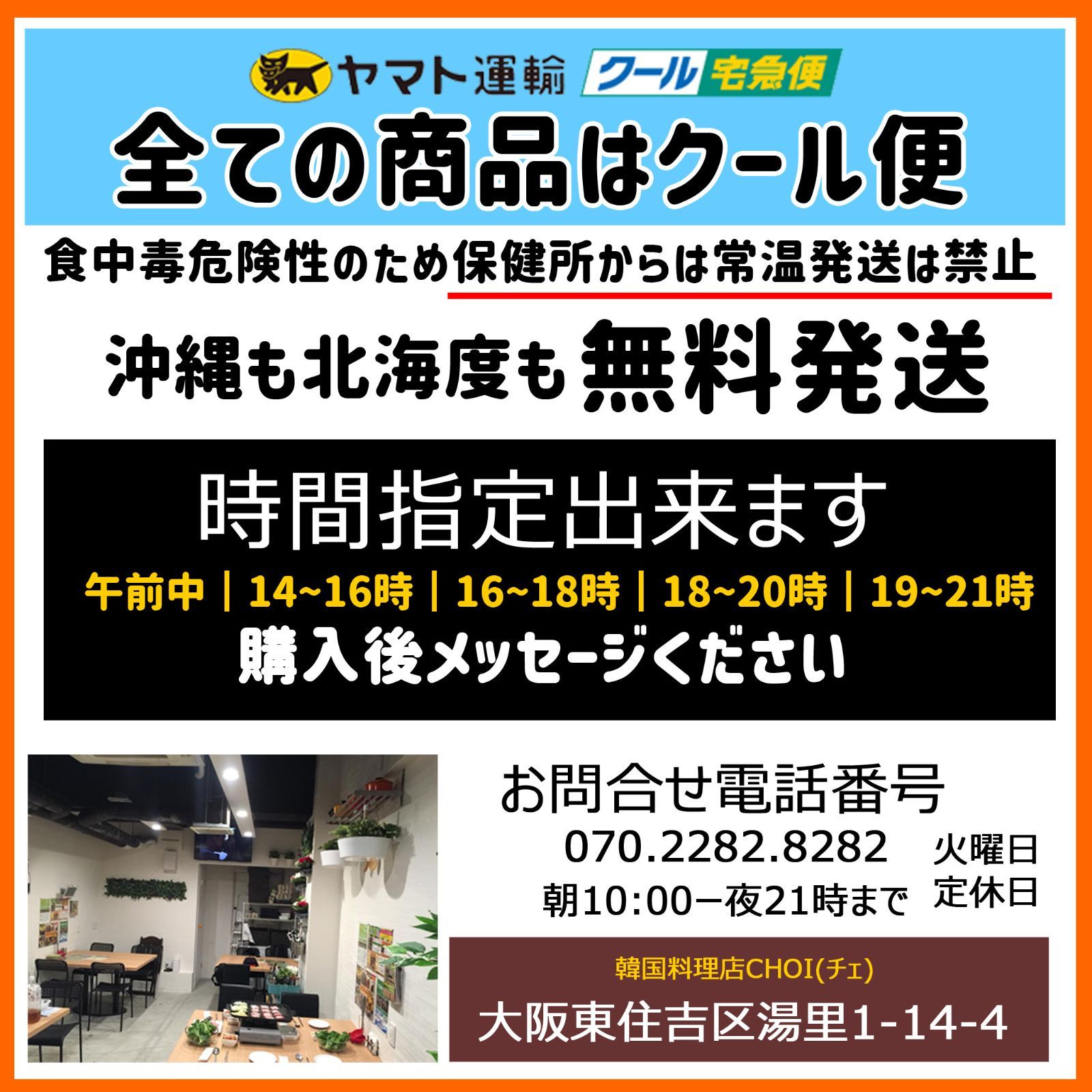 チェさんのキムチさ）Kiki様専用まとめ商品 - チェさんのキムチ - メルカリ