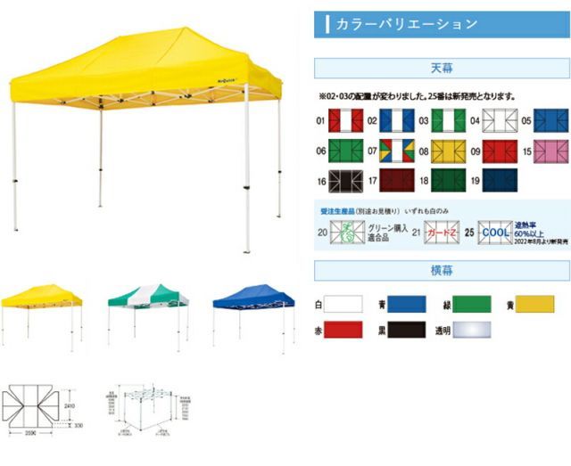 昭和レトロ 戦前〜戦中の絵葉書セット 48枚まとめ 大正浪漫