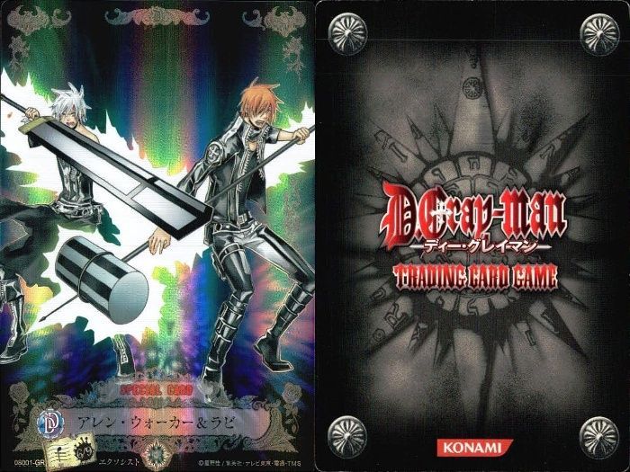ux93 カード ディーグレイマン Dグレ D.gray-man GR アレン ウォーカー