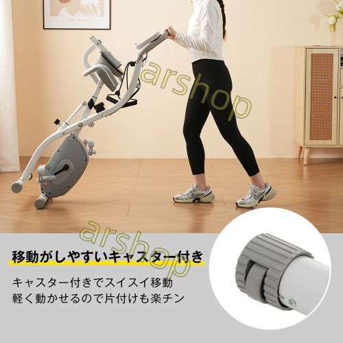 Xバイク エクササイズバン-ブラック