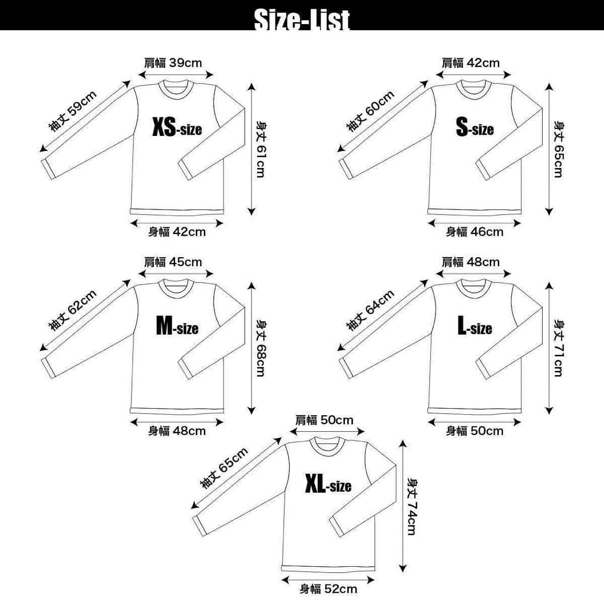 オリジナル パーカー バラクラバ 目出し帽 テロリスト レディ セクシー スモーク 煙 パーカー S M L XL タイト ジャスト 大きい ビッグ  オーバーサイズ メンズ レディース ユニセックス ピンククリーム - メルカリ