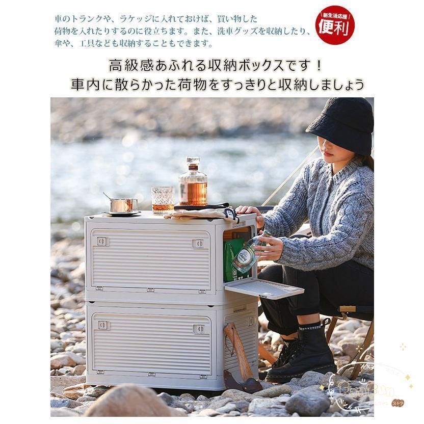 トランク