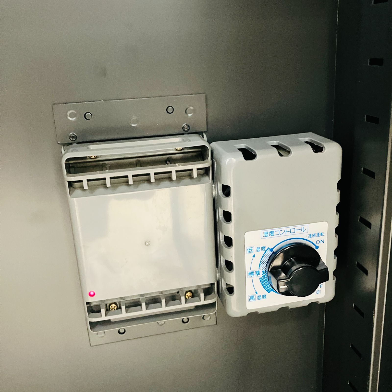 オートクリーンドライ ED