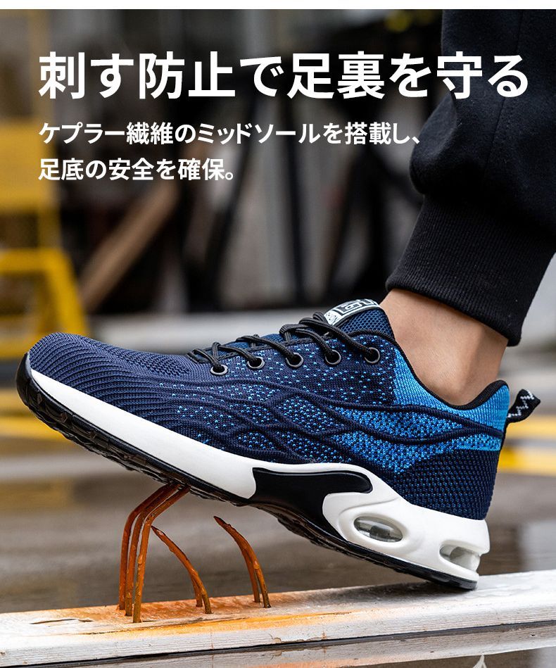 楽天市場】【5/20クーポンで5％OFF】アシックス スクスク キッズ