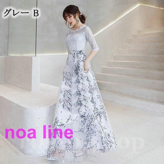 ミモレ丈