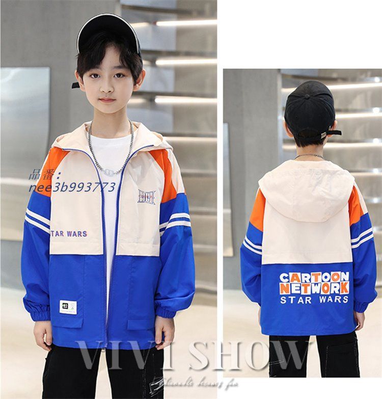 子供服 シンプル