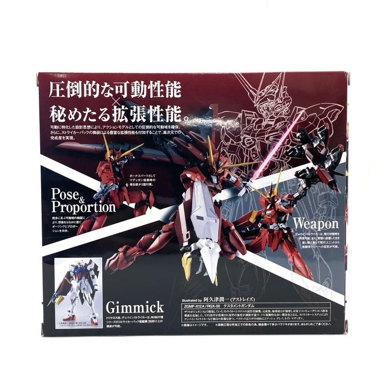中古】【開封】ROBOT魂＜SIDE MS＞ ZGMF-X12A/RGX-00