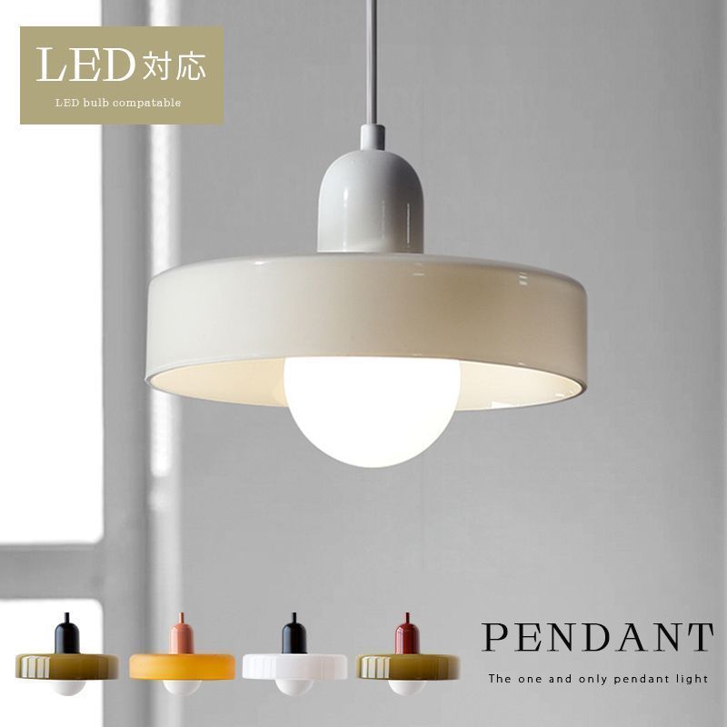 IRIS OHYAMA 丸型LEDランプ LDLCI3040N 2本セット IRIS OHYAMA 丸型LEDランプ LDLCI3040N 2本セット IRIS OHYAMA 蛍光灯