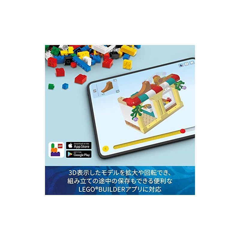 女の子 10歳以上