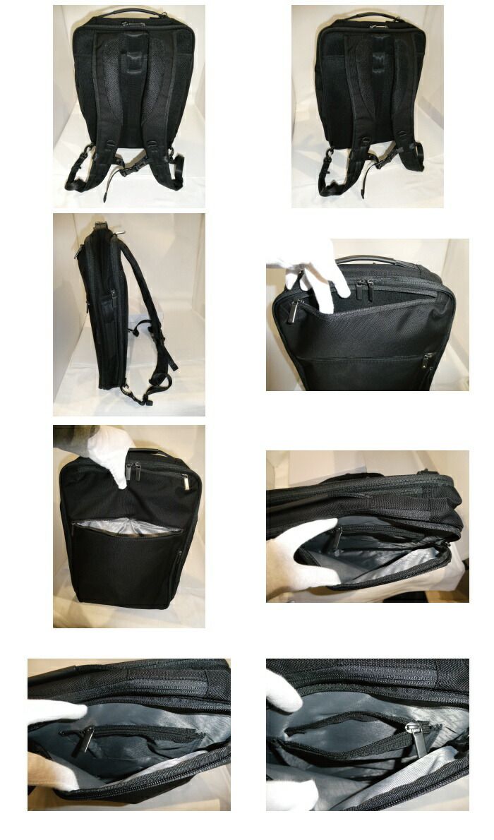 ace. ビジネスリュック ガジェタブルCB 62363 15インチPC対応 Amazon | [エースジーン] ビジネスリュック ガジェタブルCB