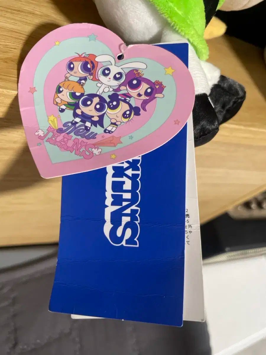 NewJeans ニュージーンズ ニュジ パワーパフガールズ ヘリン HAERIN カンヘリン ドール Mサイズ