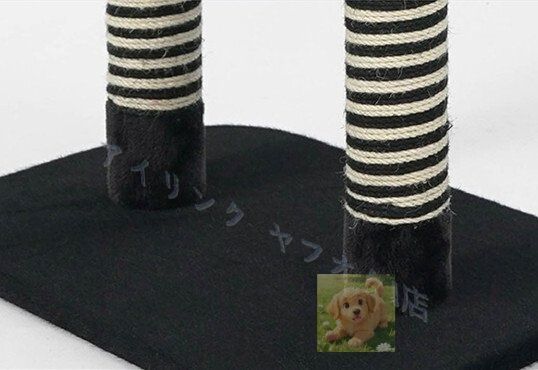 キャットタワー キャットツリー