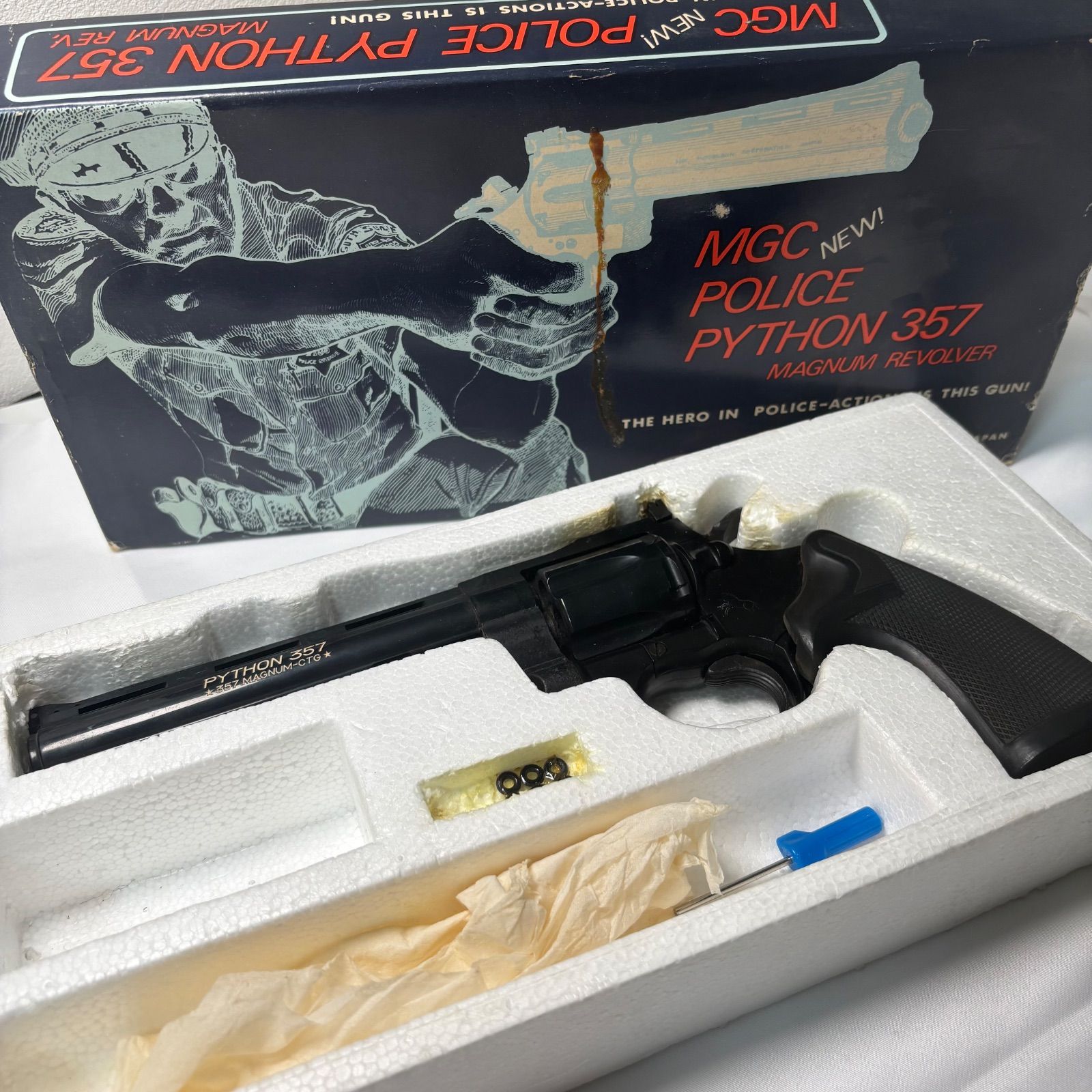 19：MP4.0　MGC68　トイガン ジャンク品 安全安心なトイガン（MGC シュマイザー）