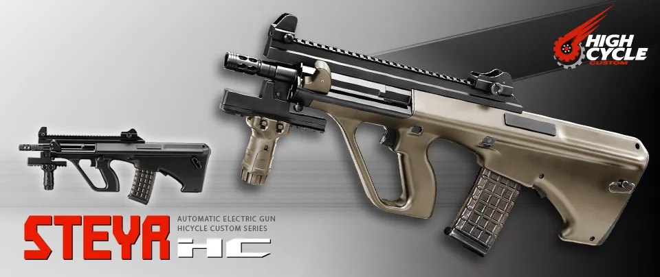 2025年最新】マルイ ステアー hcの人気アイテム - メルカリ