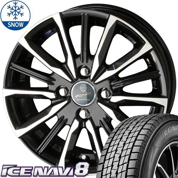 カローラ 195/65R15 スタッドレス | グッドイヤー アイスナビ8 u0026 ヴァルキリー 15インチ 4穴100 