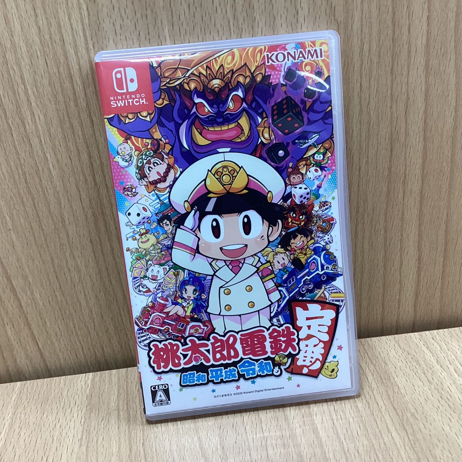 MA223 桃太郎電鉄 ～昭和 平成 令和も定番！～ - メルカリ