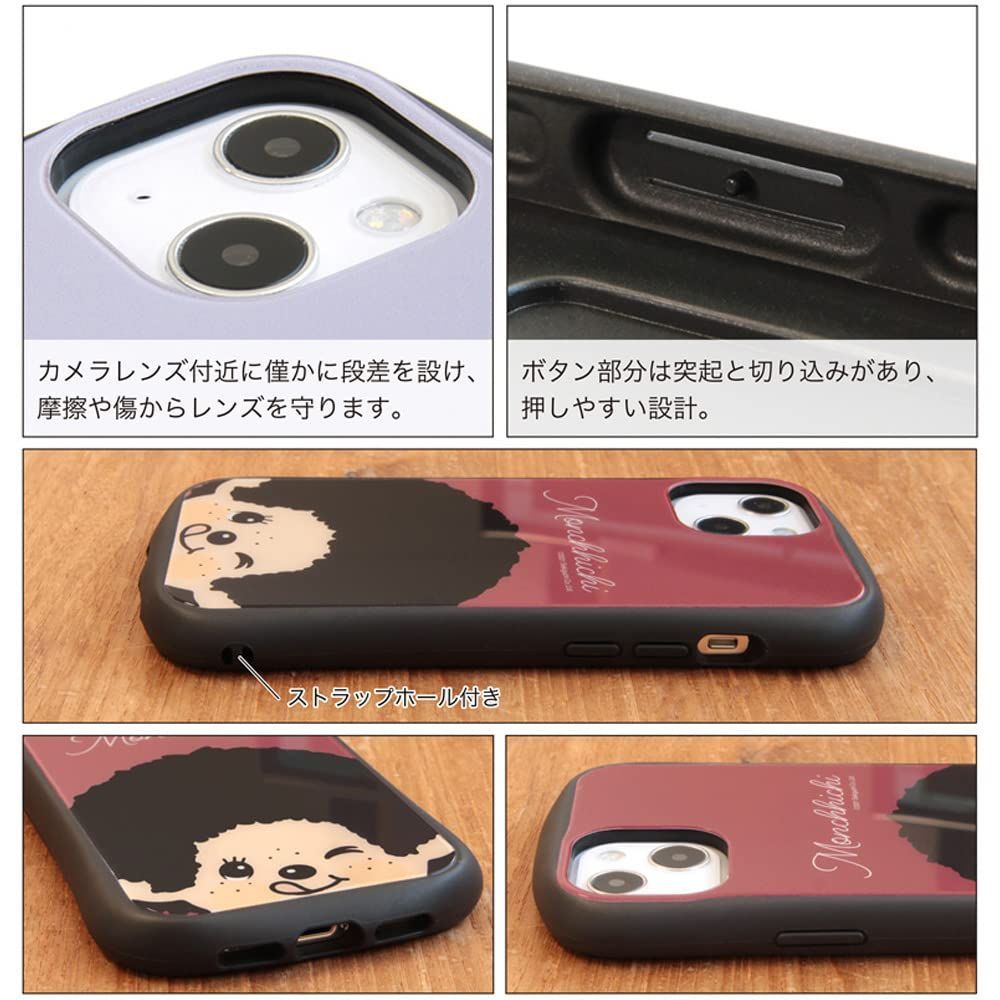 モンチッチ　男の子　レッド　携帯ストラップ モンチッチ 男の子 レッド 携帯ストラップ モンチッチ公式グッズ