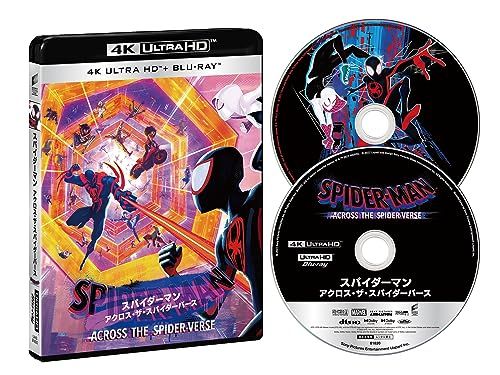 UHD スパイダーマン アクロス ザ スパイダーバース 4K ULTRA HD-ブルーレイセット ビジュアルタオル付 版 UHD 倉庫
