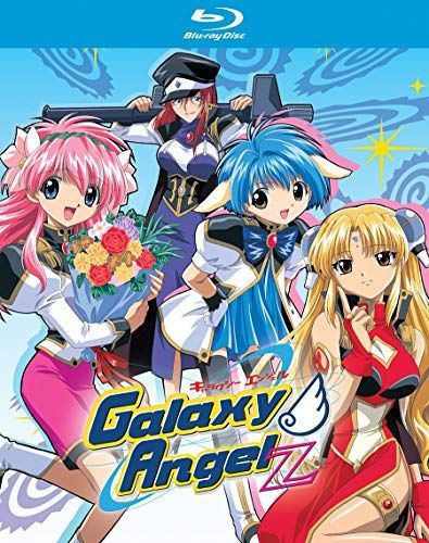 Galaxy Angel Z: Collection [Blu-ray] 【公式通販】