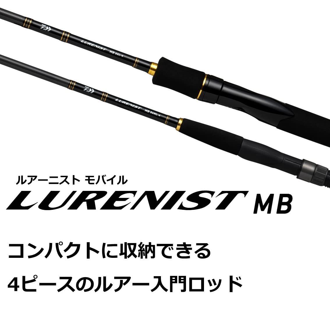 ダイワ(DAIWA) メバル アジ バス トラウト エギング シーバス ...