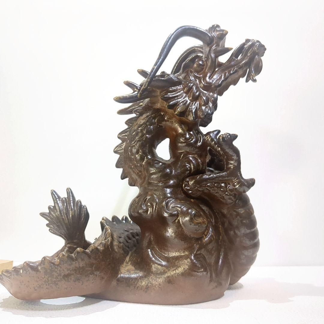木村陶峰 備前焼 龍 竜 ドラゴン 置物 干支 陶正園 胡麻焼 共箱 冊子
