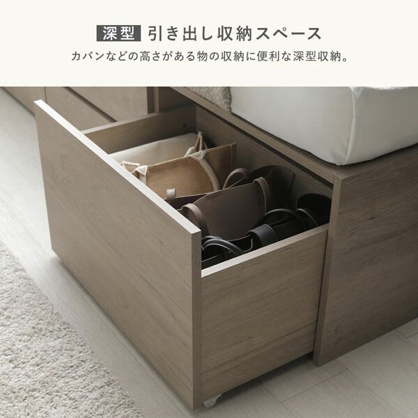 収納ベッド すのこ