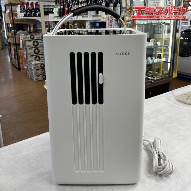 siroca 除湿機能付きポータブルクーラー 2022年製 シロカ SY-D151 価格