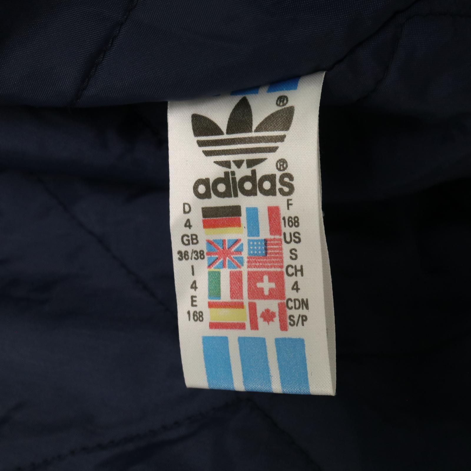 90年代 adidas アディダス 中綿 ナイロン ジャケット ネイビー