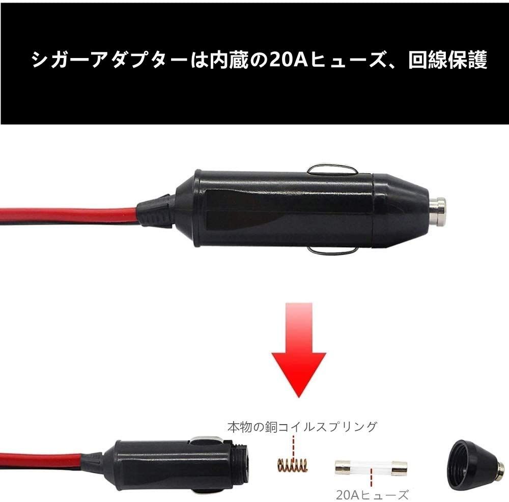 【迅速発送】YFFSFDC 車のシガーライター シガーソケット 12V/24V車対応 3連 DC電源 延長ケーブル シガーアダプター 1?3雌ソケット 3ウェイシガレットライタースプリッター