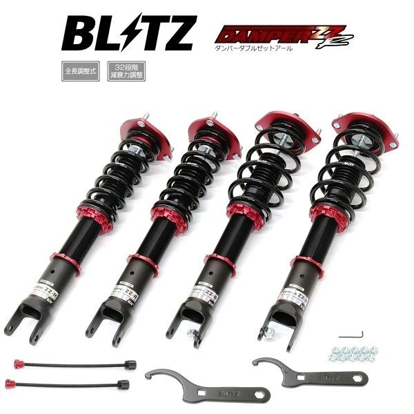 BLITZ ブリッツ 車高調 DAMPER ZZ-R ZZR ダブルゼットアール ロードスター ND5RE MT AT車 2025 01- 92671