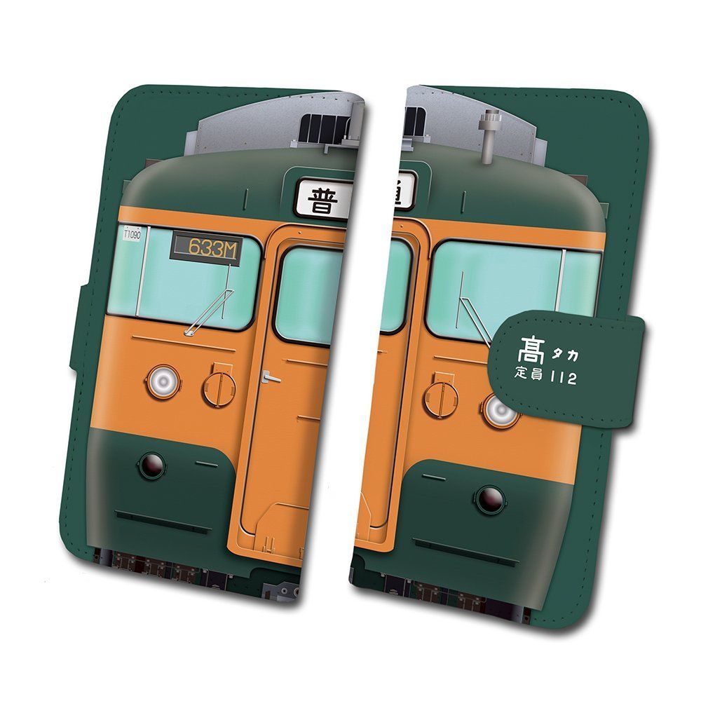 コスパ　おすすめ