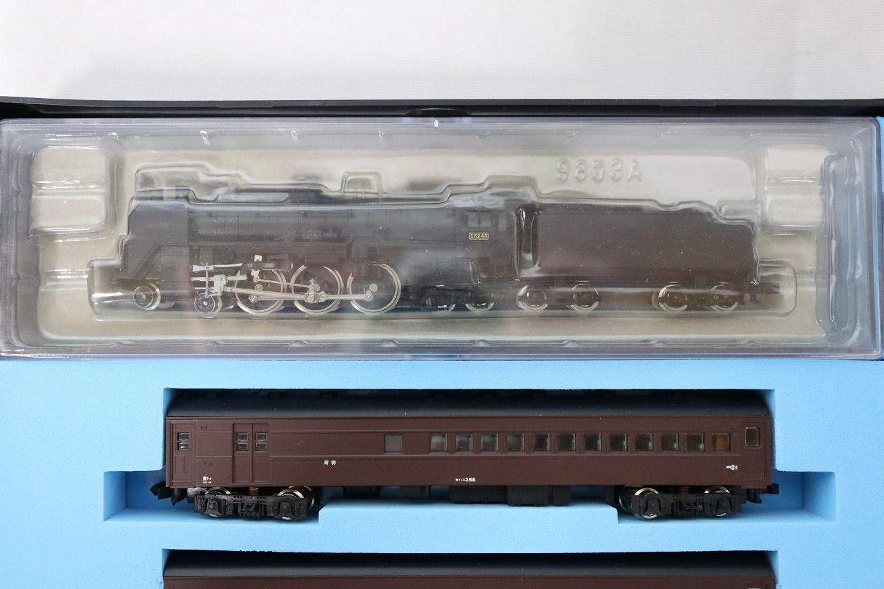 鉄道模型 銀河鉄道999 劇場版 7両セット