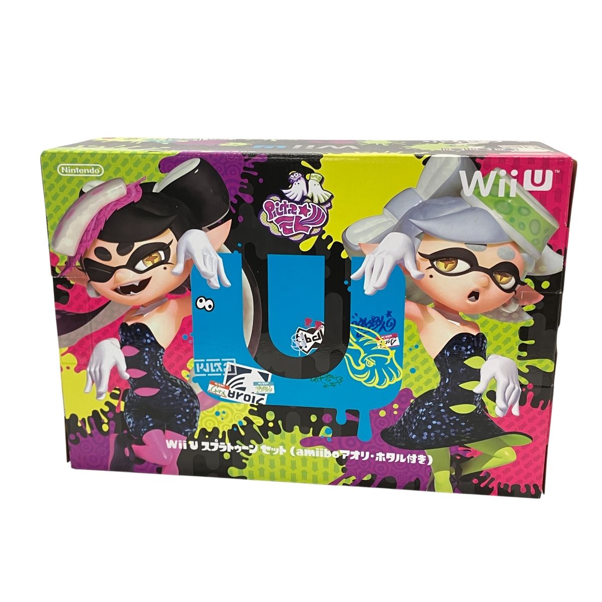 モンスターハンター3(G) HD Ver. Wii U プレミアムセット. ヨドバシ.com - 任天堂 Nintendo モンスターハンター3(トライ)G
