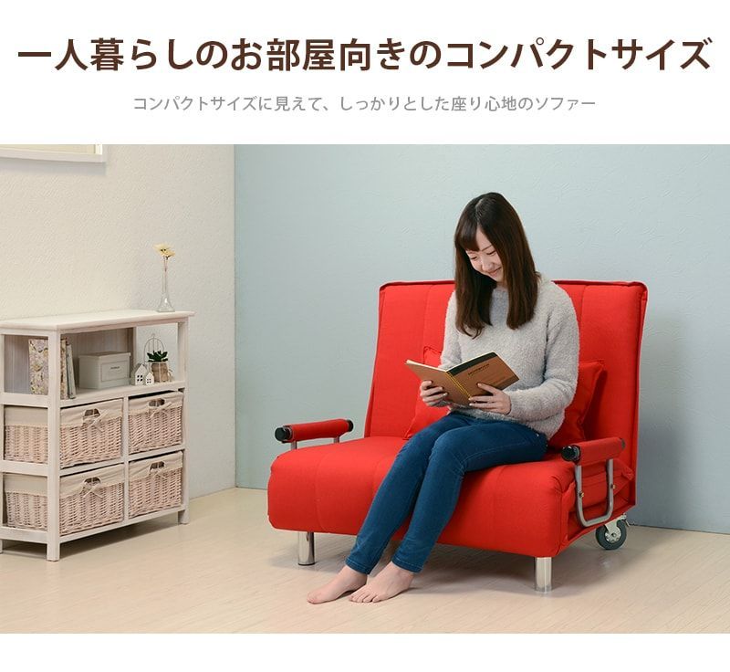 ベージュ グラーテBE