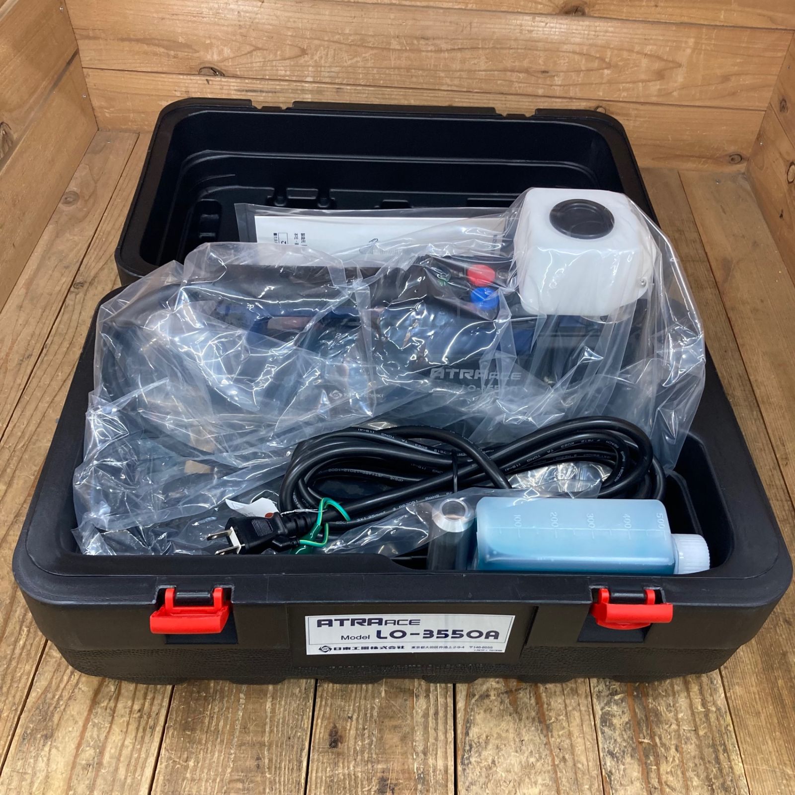 ニャー　レトロ　サトちゃんサトコちゃん DRINK STATION冷蔵庫 ニャー レトロ サトちゃんサトコちゃん DRINK STATION冷蔵庫 ニャー様