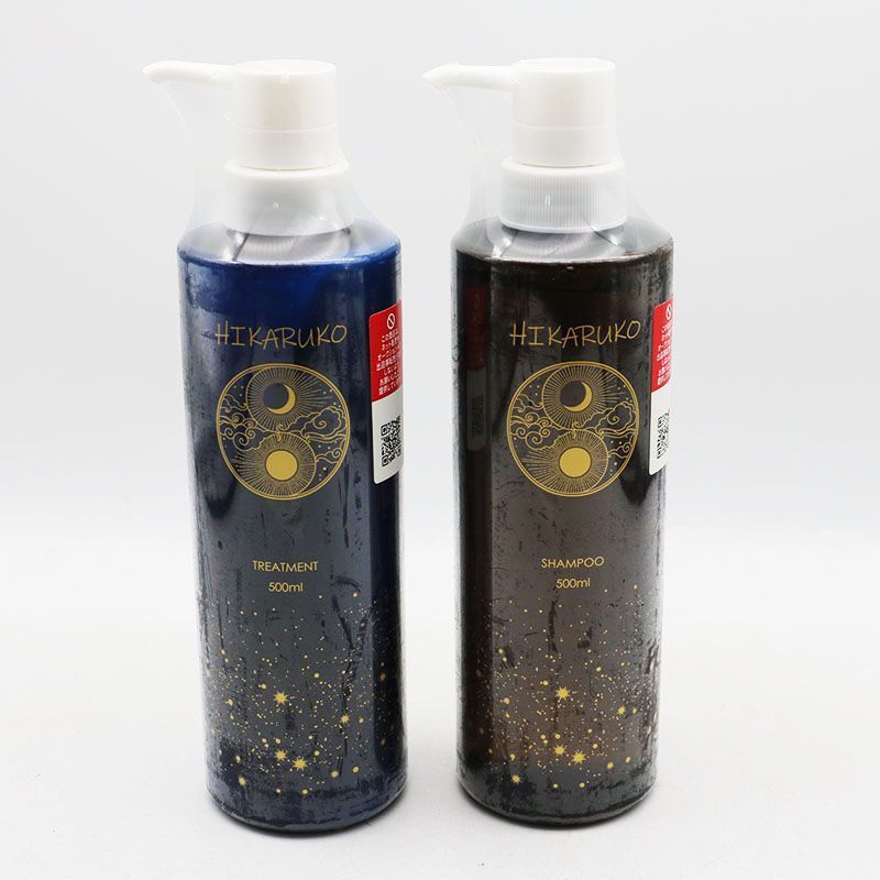 グラントイーワンズ ヒカルコ シャンプー トリートメント セット 限定